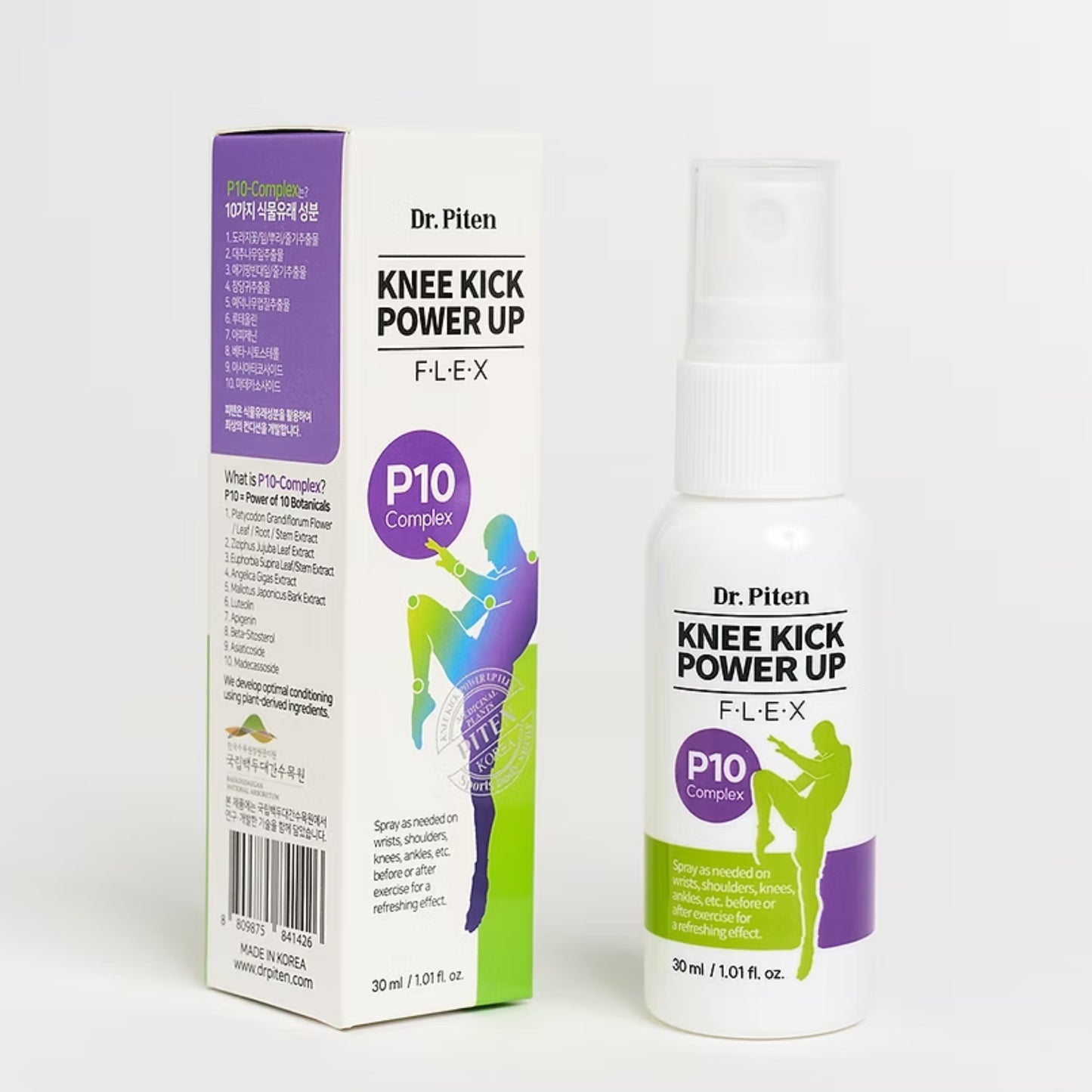 Dr. Piten™ FLEX (Knee Ankle Joint Pain Relief)