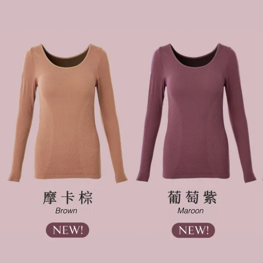 PP Persephone SMX Graphene Volcano Bra Top Long Sleeve (2pcs/set)