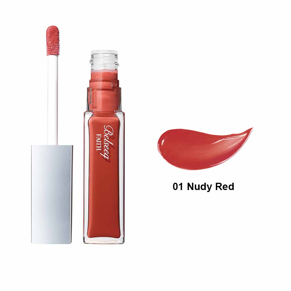 Belseeq Lip Plumper