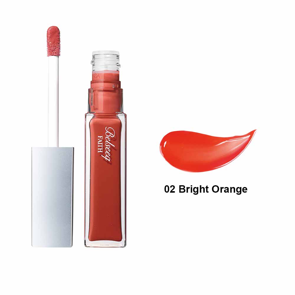 Belseeq Lip Plumper