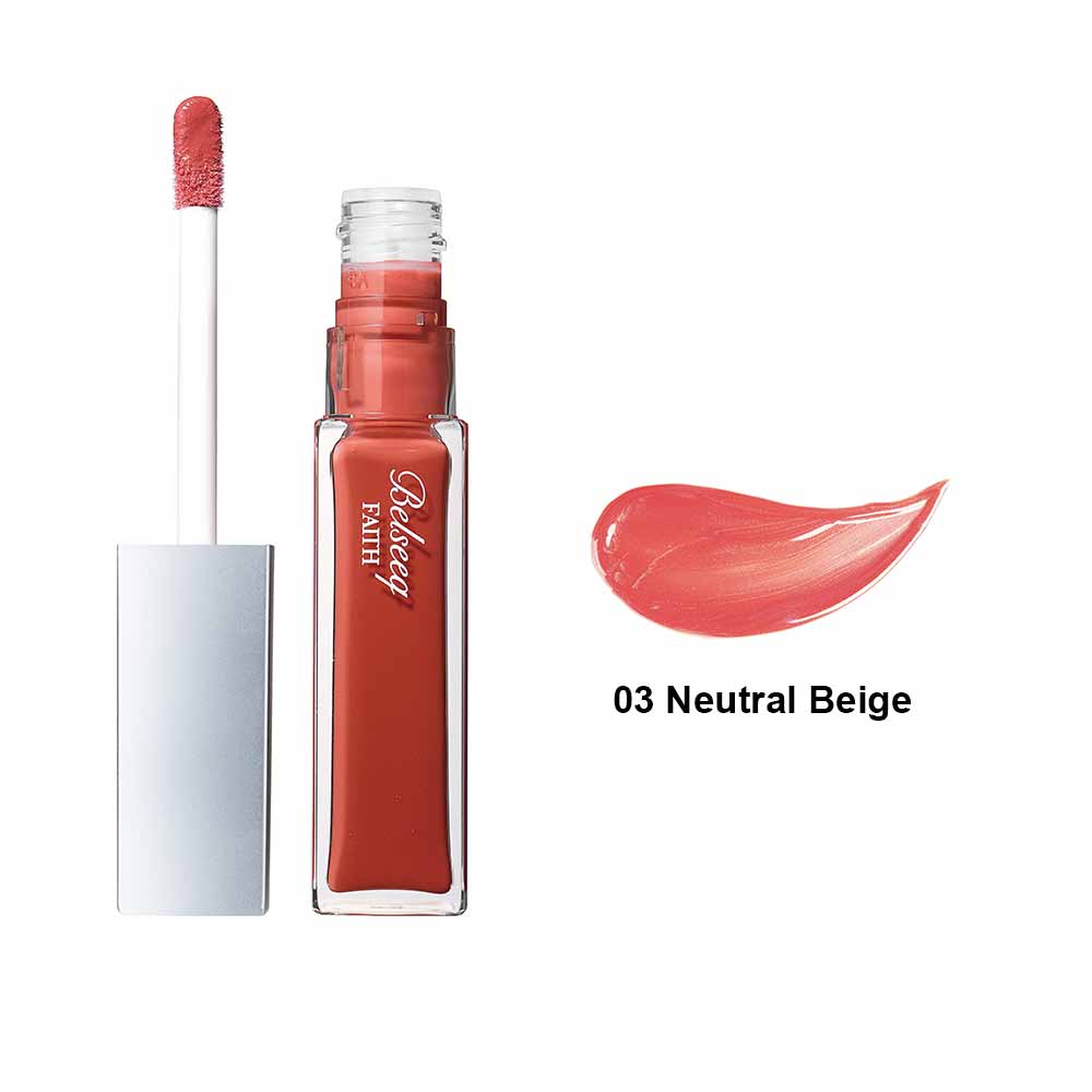 Belseeq Lip Plumper