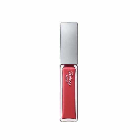 Belseeq Lip Plumper