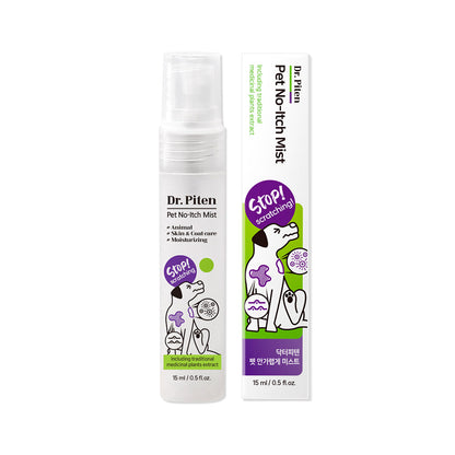 Dr. Piten™ Pet No-Itch Mist