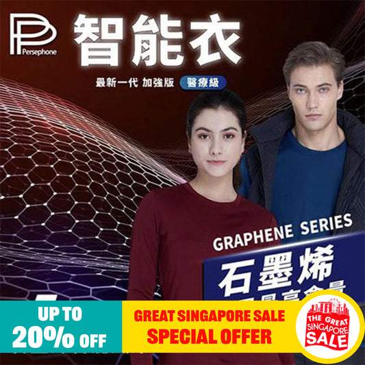 PP Persephone SMX Graphene Long Sleeve Tee 3PCS/SET