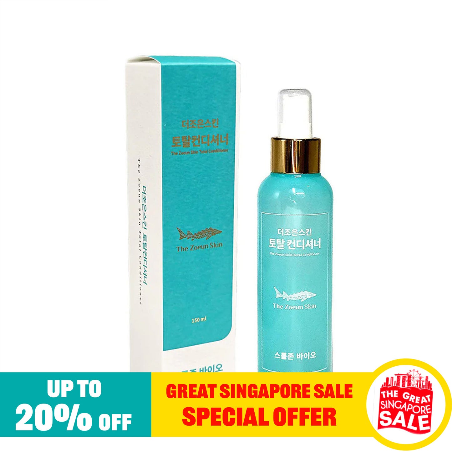 Sturgeon Total Conditioner