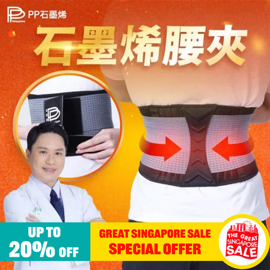 PP Persephone SMX Graphene Thermal Thermostat Function Waist Supporter