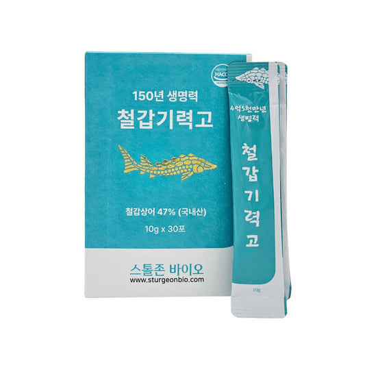 Sturgeon Energy Power Sticks