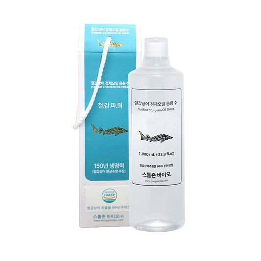 Purified Sturgeon Oil Drink