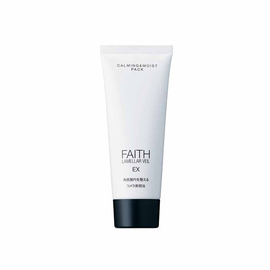 Faith Lamellar Veil EX Calming & Moist Pack