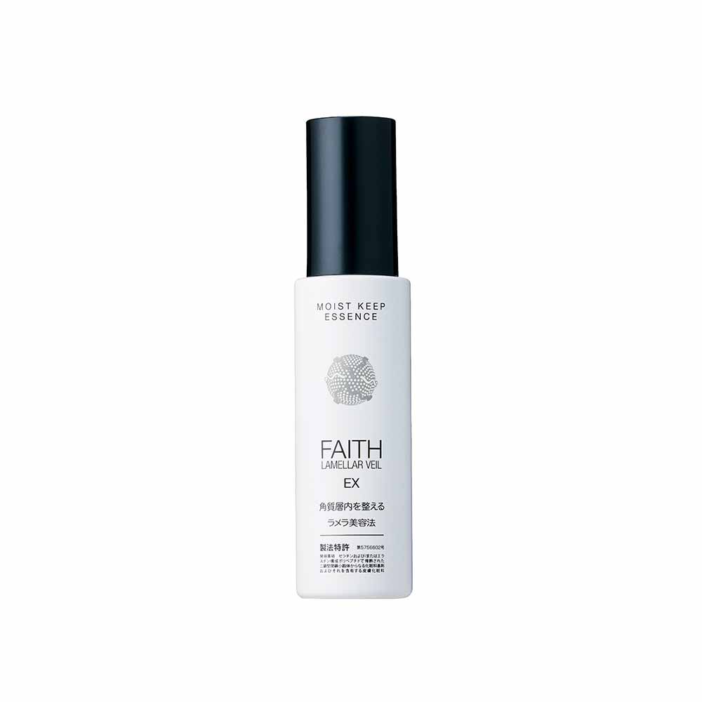 Faith Lamellar Veil EX Moist Keep Essence