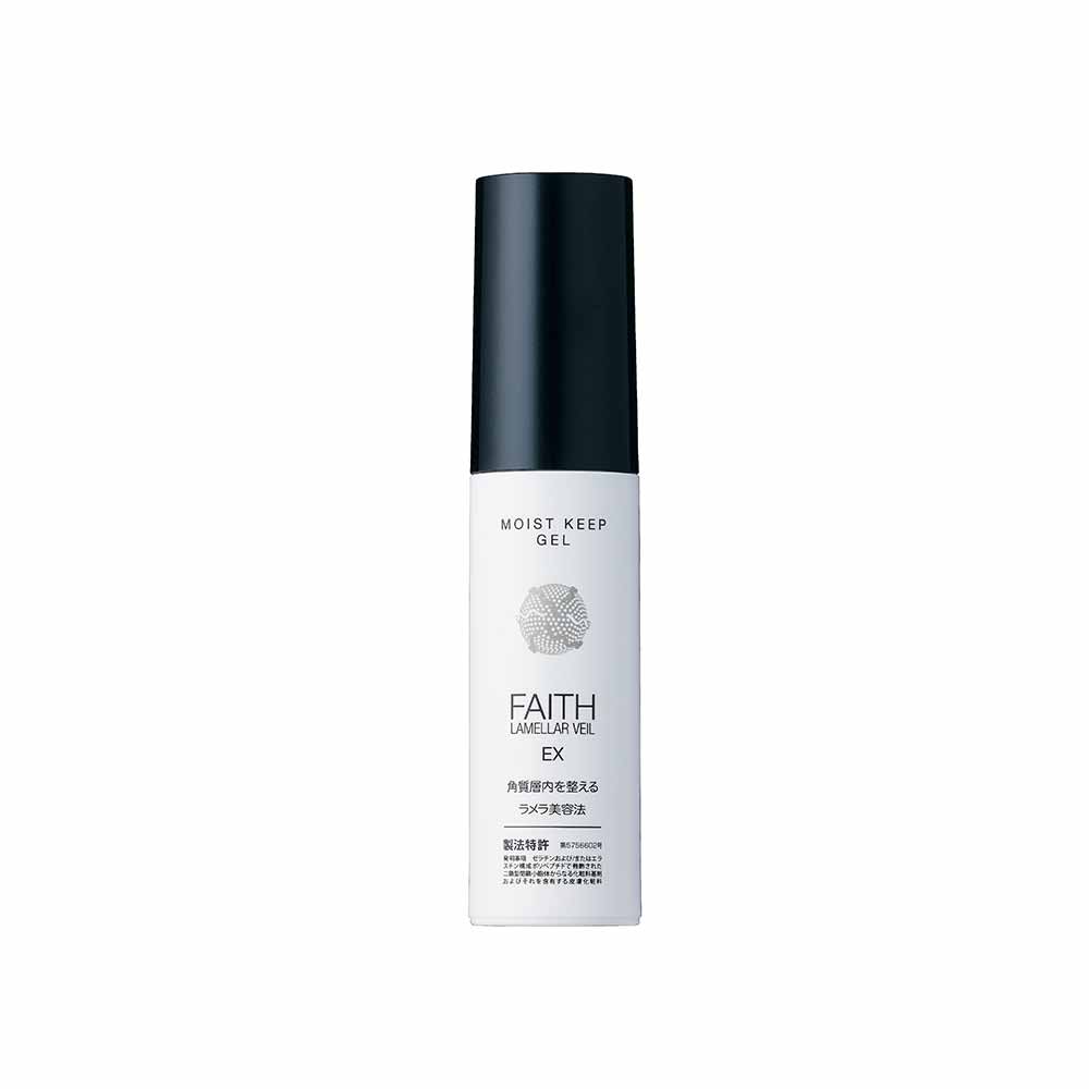 Faith Lamellar Veil EX Moist Keep Gel