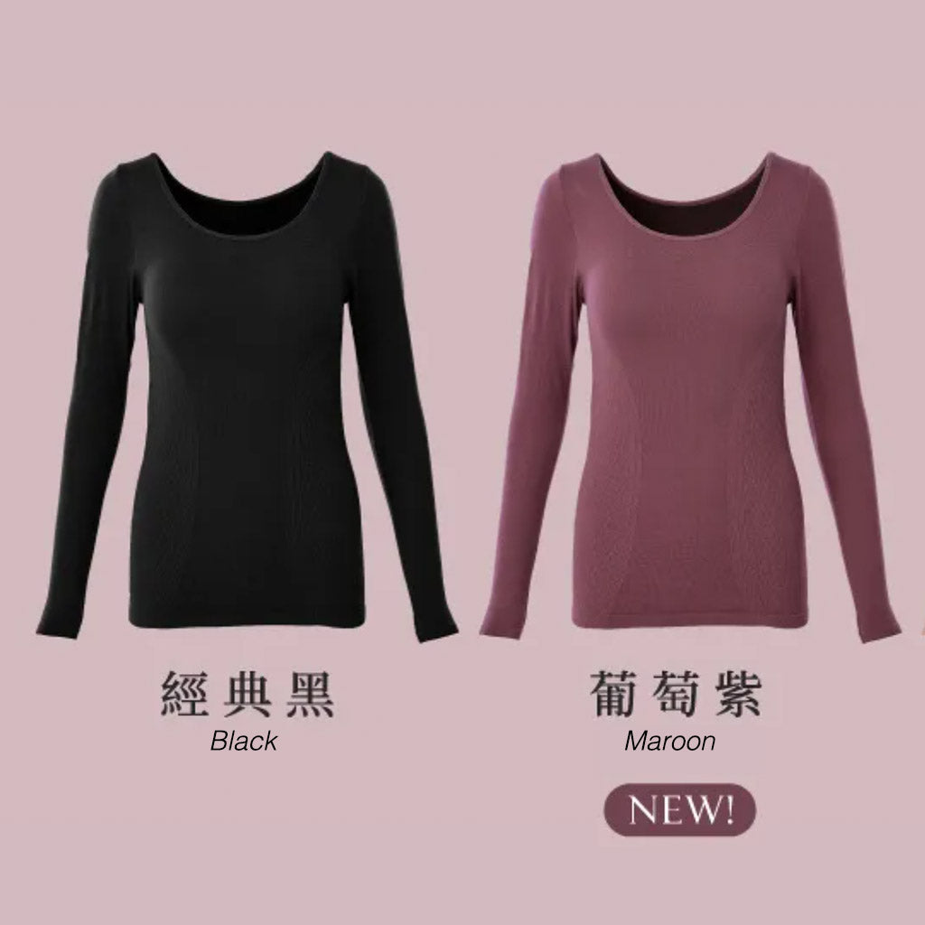 PP Persephone SMX Graphene Volcano Bra Top Long Sleeve (2pcs/set)