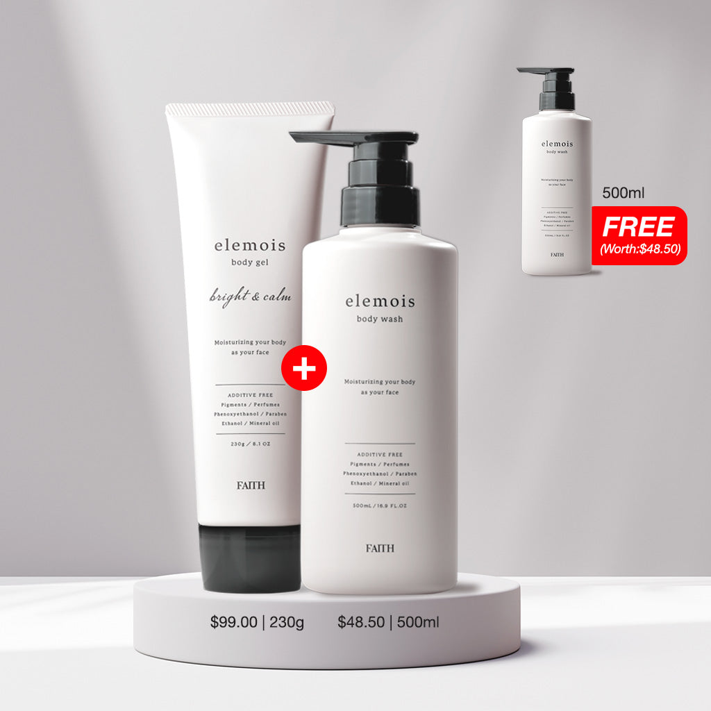 [Promotion] Elemois Body Wash + Elemois Body Gel Bright & Calm (FREE Elemois Body Wash)
