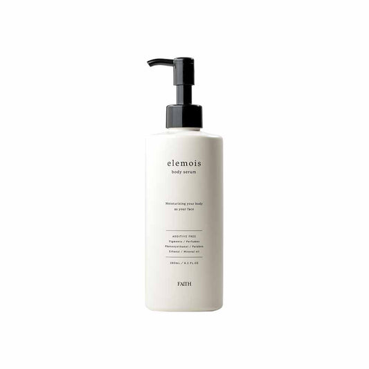 Elemois Body Serum