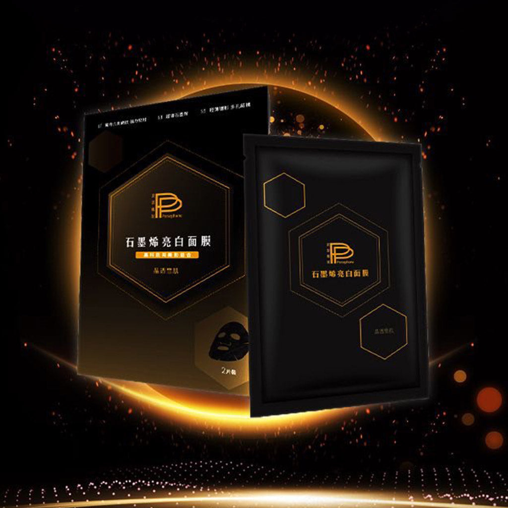 PP Persephone SMX  Beauty Mask
