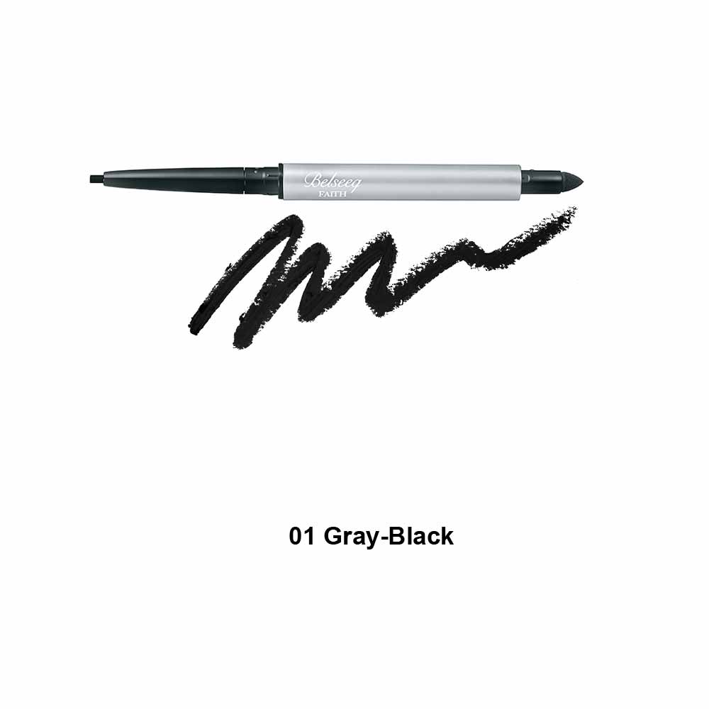 Belseeq Eyeliner Pencil