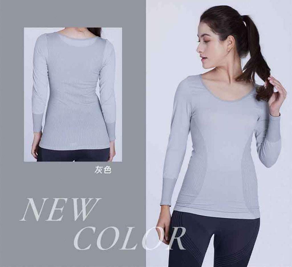 PP Persephone SMX Graphene Mitochondrion Body Shaper