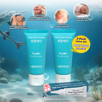 Sturgeon Total Care Cream