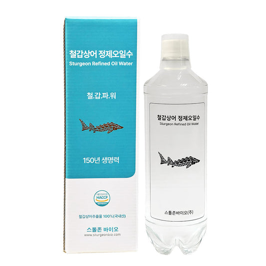 Sturgeon Refined Oil Water (Buy 2 Get 1 Free)